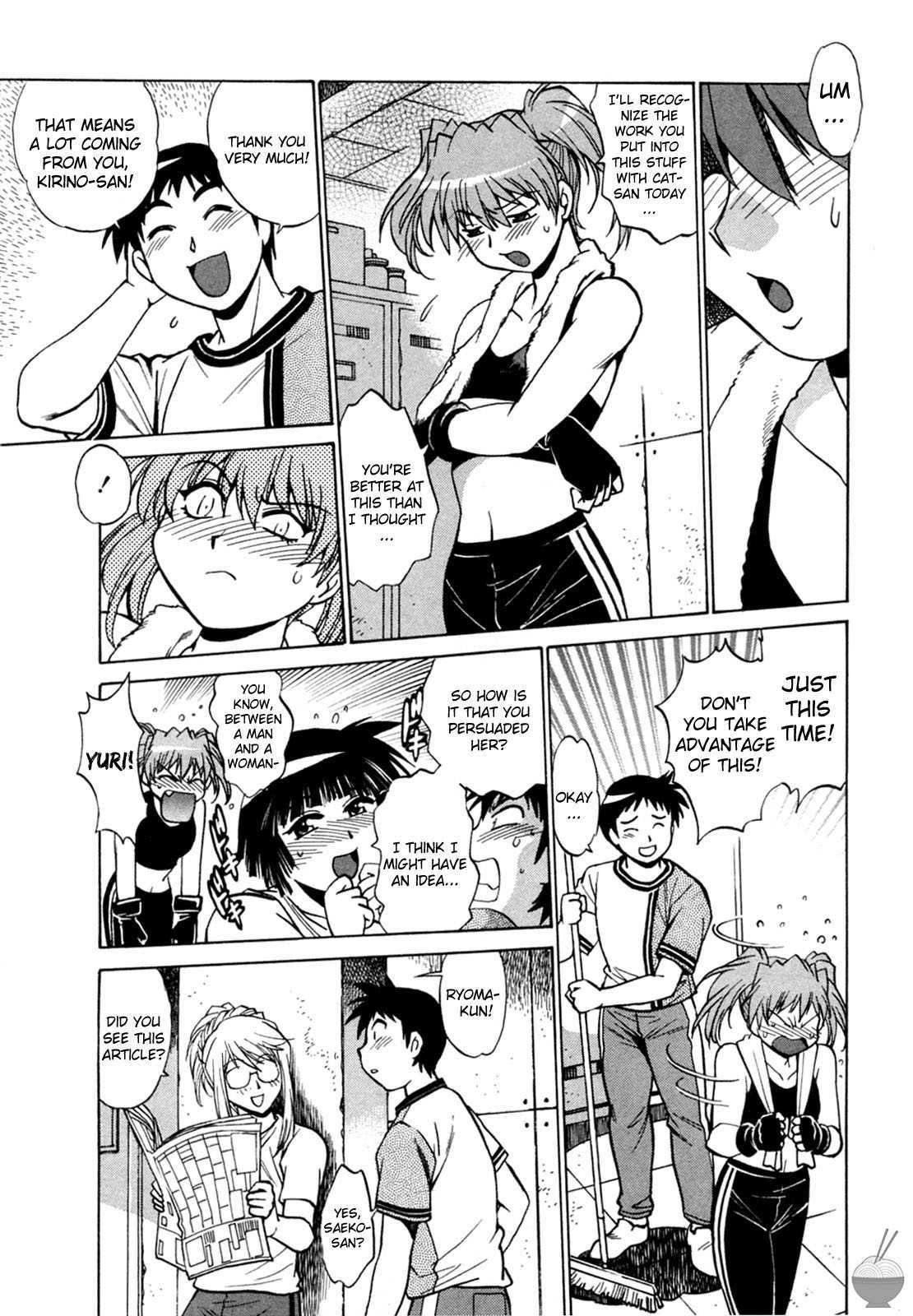 Ring X Mama Chapter 1000 Page 113